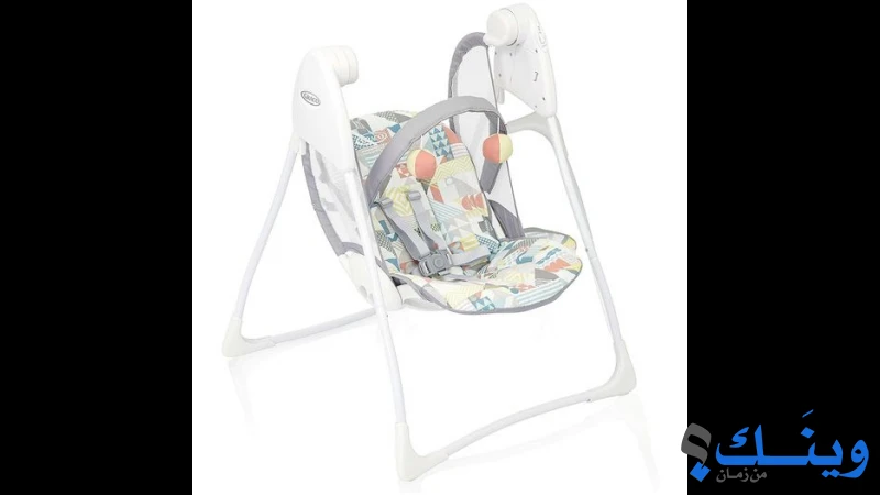 The Baby&#039;s Place