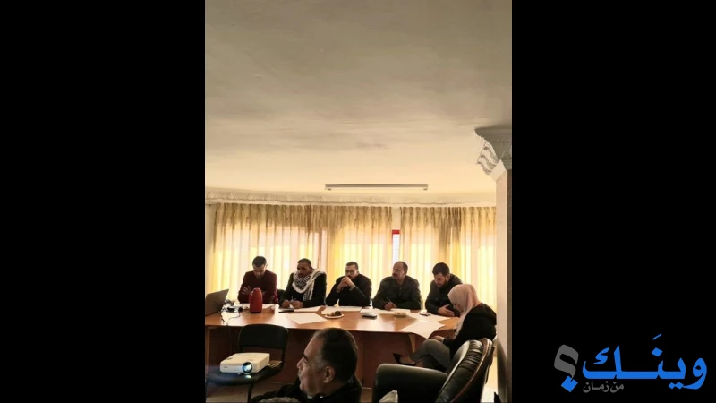 مجلس الخدمات المشترك للتخطيط والتطوير - شرق بيت لحم
