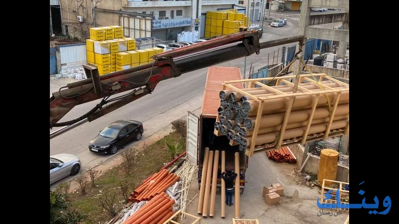 جمال ديكور