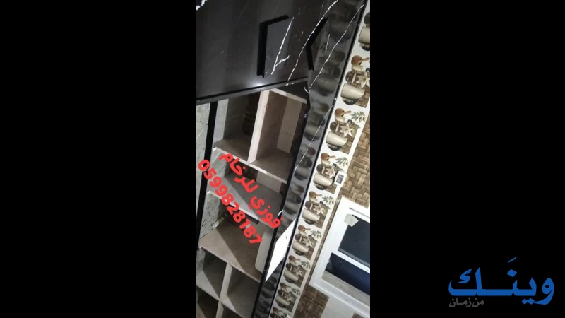 معمل فوزي للرخام