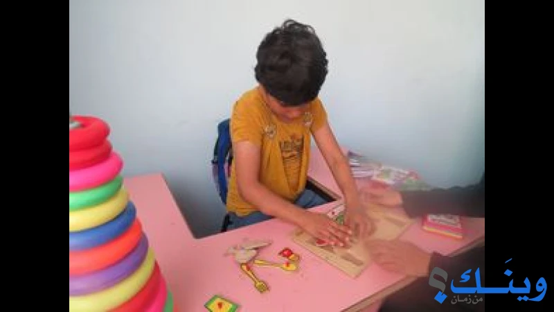 جمعية مساندة الطفل الفلسطيني