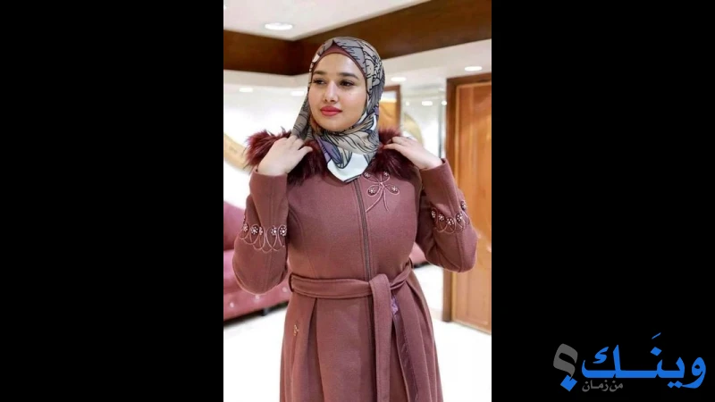 قصر المحجبات للزي الشرعي