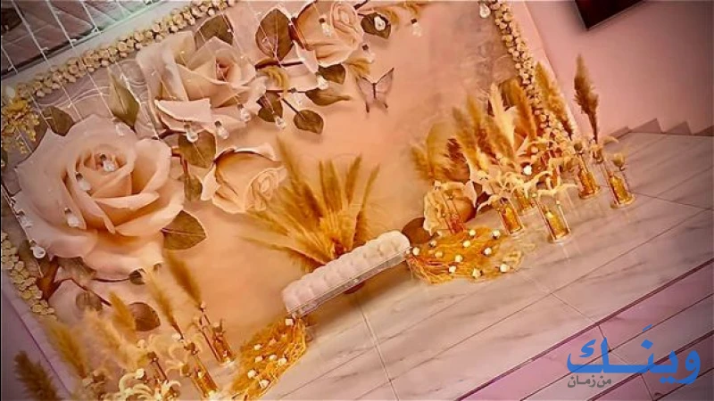 سرايا شيرين
