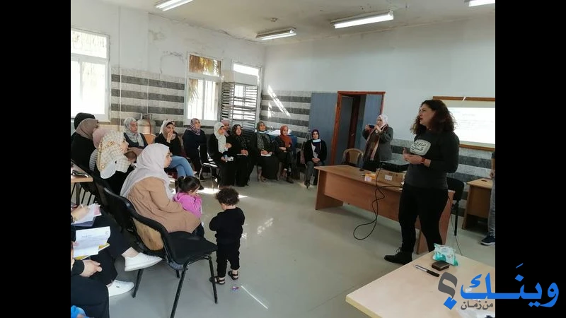 اتحاد لجان المرأة الفلسطينية