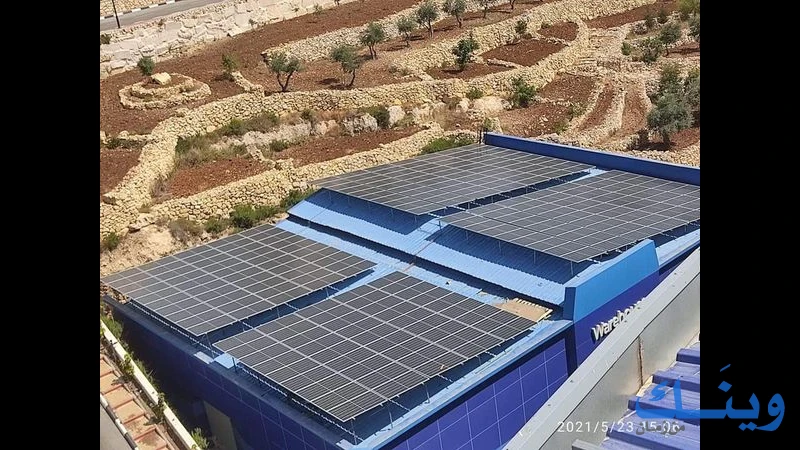 مؤسسة الجدع للهندسة الكهربائية