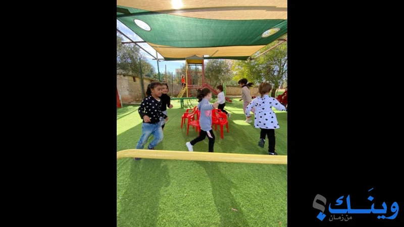 روضة شقائق النعمان