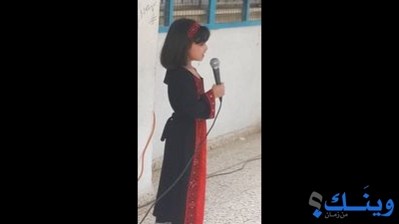 مركز البرامج النسوية