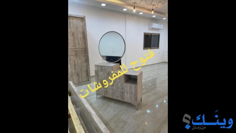 محلات فتوح للمفروشات