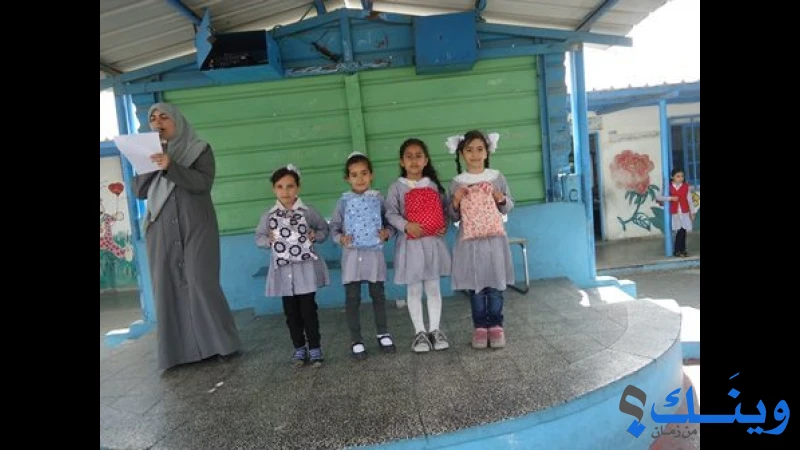 مدرسة بنات جباليا الابتدائية ( أ )