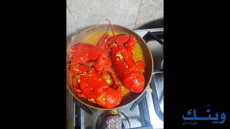 ملحمة و مسمكة جنين