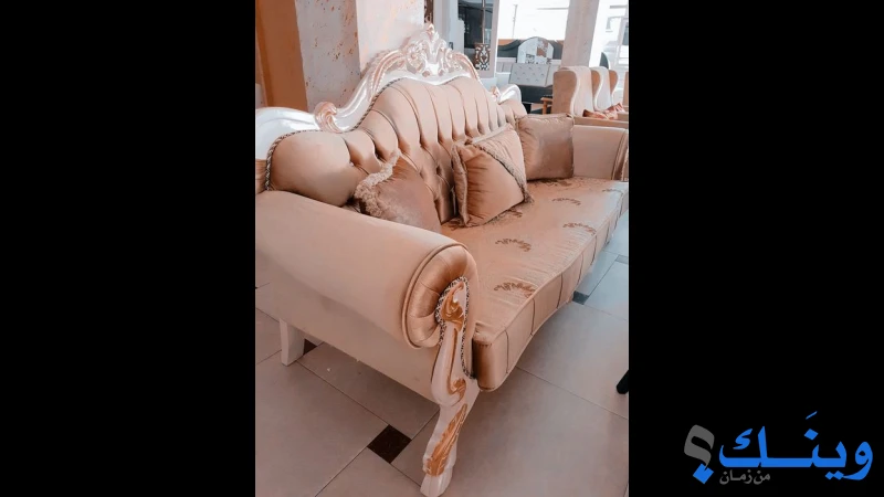 معرض الاسي للمفروشات