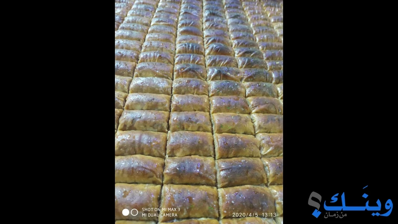 كلاج وحلويات ابو اصطيف