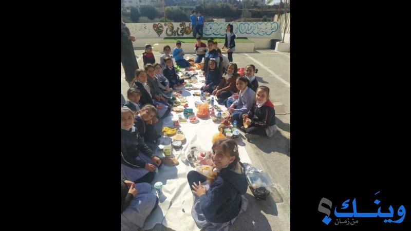 مدرسة طاروسة الاساسية المختلطة