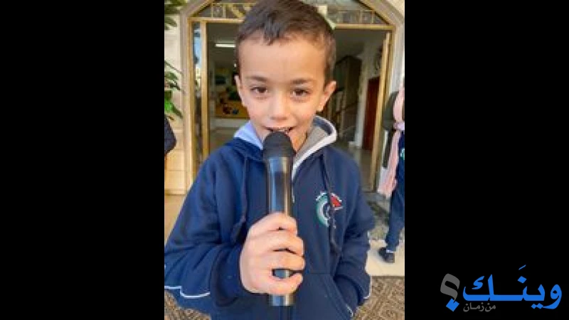 روضة ومدرسة الخطيب الاساسية