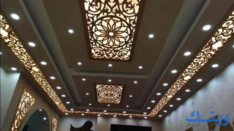 الريان للديكورات
