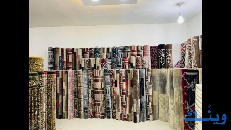شركة ابناء مناصرة للتجارة العامة