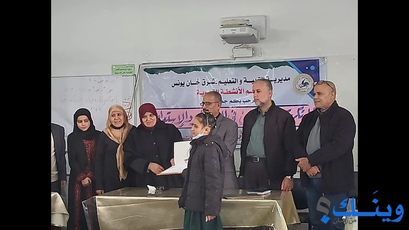 مدرسة بني سهيلا الاعدادية ( ب )