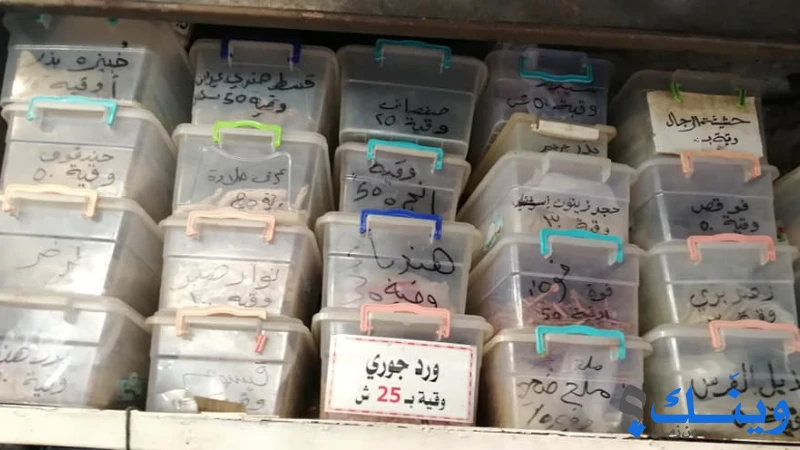 القاقوني