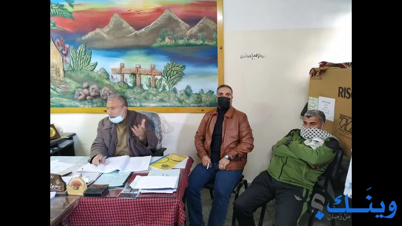 مدرسة اسعد الصفطاوي الاساسية للبنين