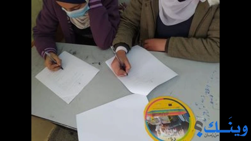 مدرسة صلاح خلف الاساسية العليا ( أ )