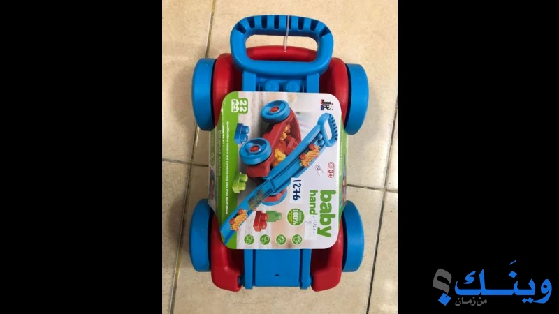 بيبي ماكس