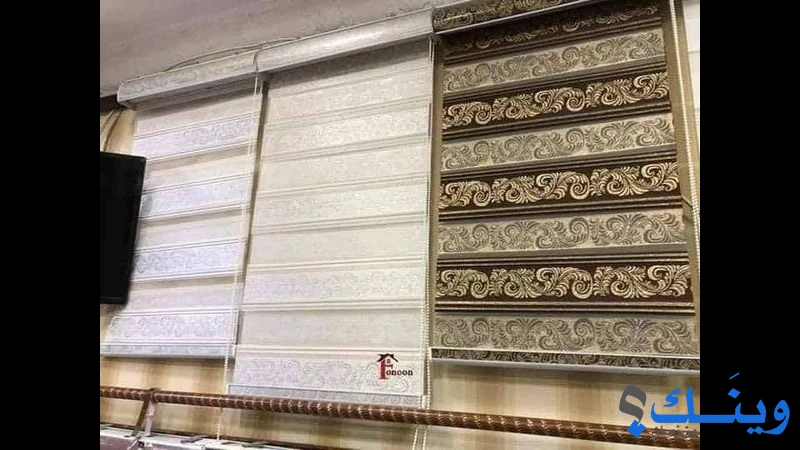 مؤسسة فنون للتجارة العامة