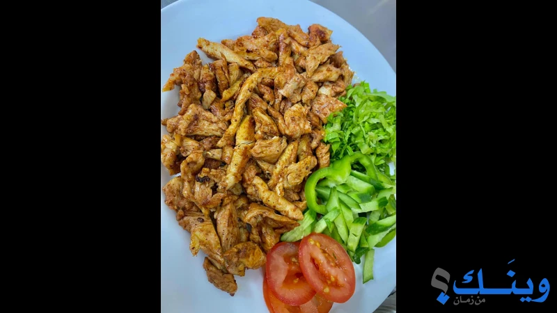 همبورغر باباي