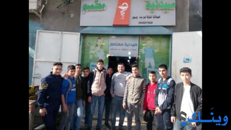 مدرسة ذكور تعنّك الاساسية