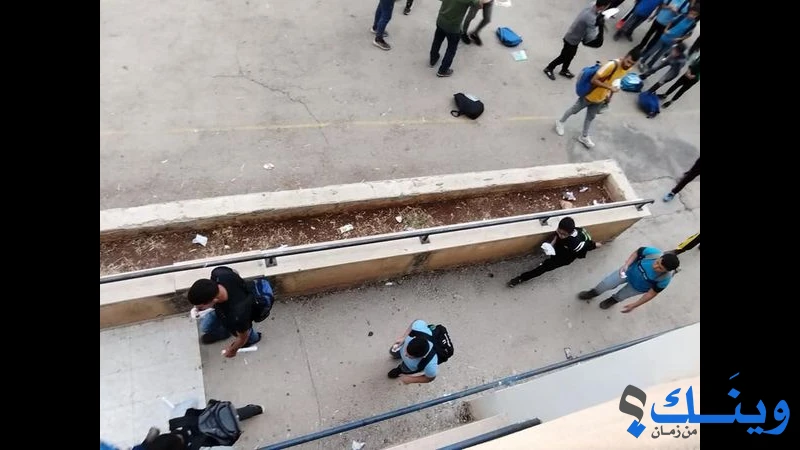 مدرسة ذكور عرانة الثانوية