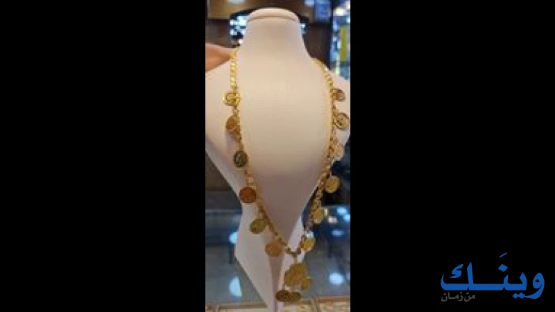 مجوهرات سميح الحروب