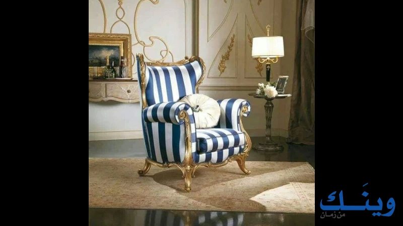منجرة ومفروشات الامير