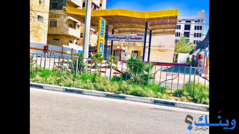 محطة ارحيم للبترول