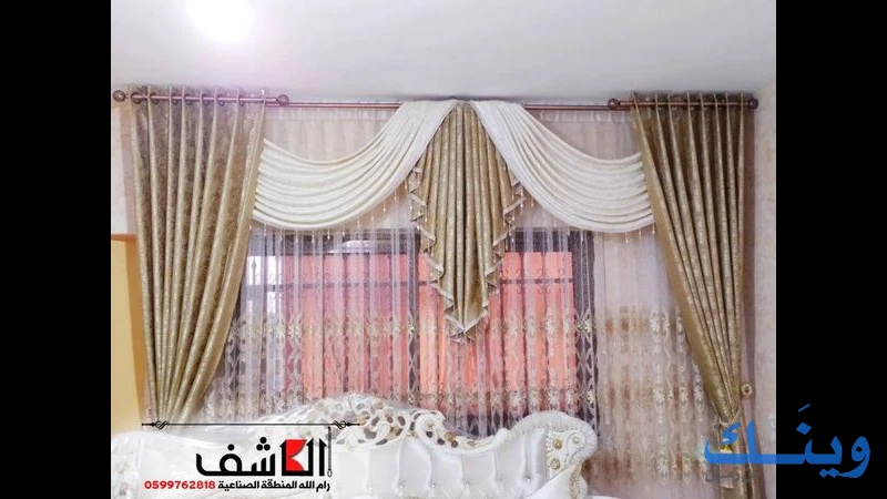 مشغل الكاشف للبرادي
