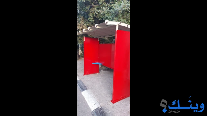 مجموعة الاخوة الهندسية للطاقة البديلة