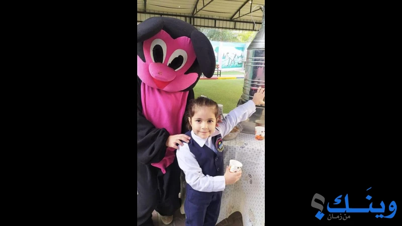روضة براعم القدس