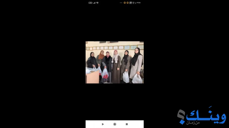 مدرسة خاراس الثانوية للبنات