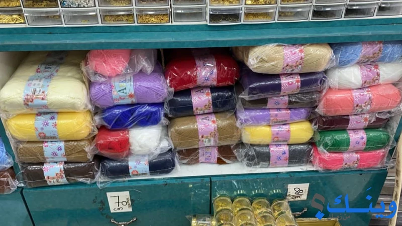 الجعبري للنثريات و الاكسسوارات