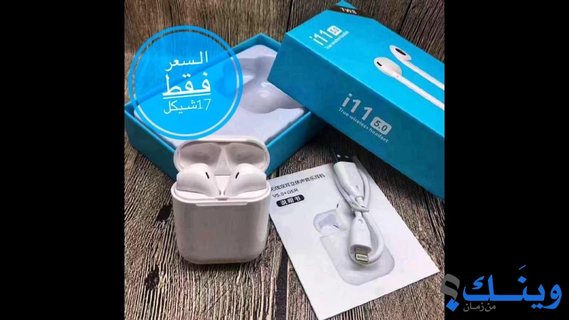 فيستا للكمبيوتر والاتصالات