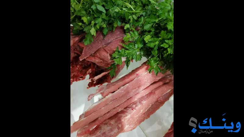 ملحمة وخضار الشعب
