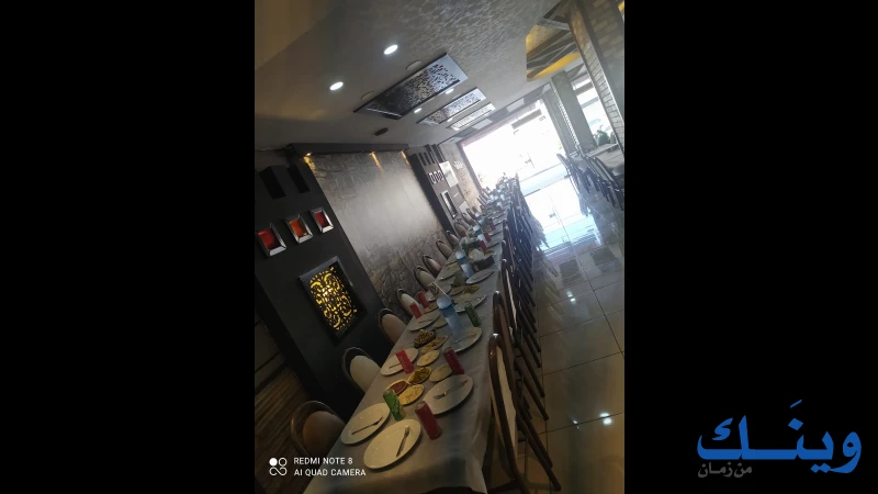 مطعم ابو عصفورة