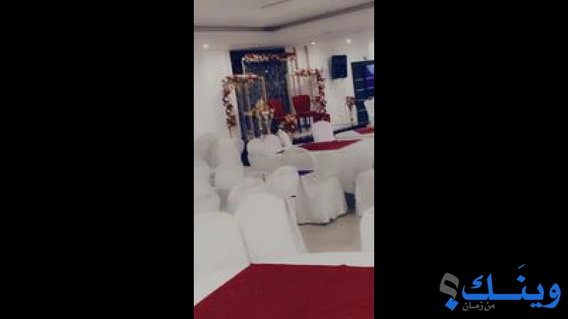 منتجع النبالي السياحي