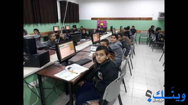 مدرسة الشهيد ياسر عرفات الاساسية للبنين
