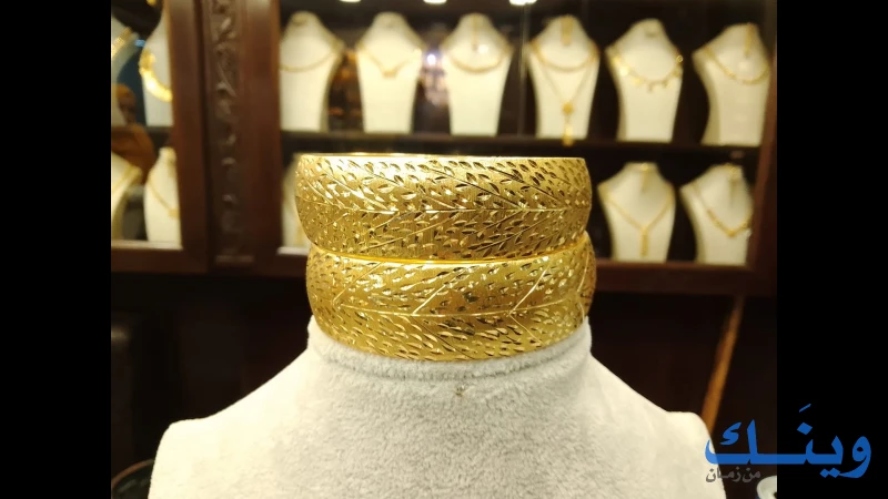 مجوهرات ابو باسل الحواري