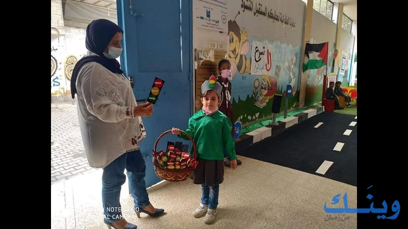 جمعية احياء الثقافة