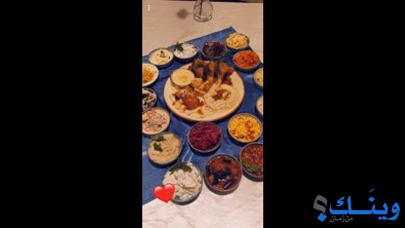مطعم بيت الصياد