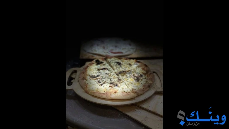 بيت المناقيش