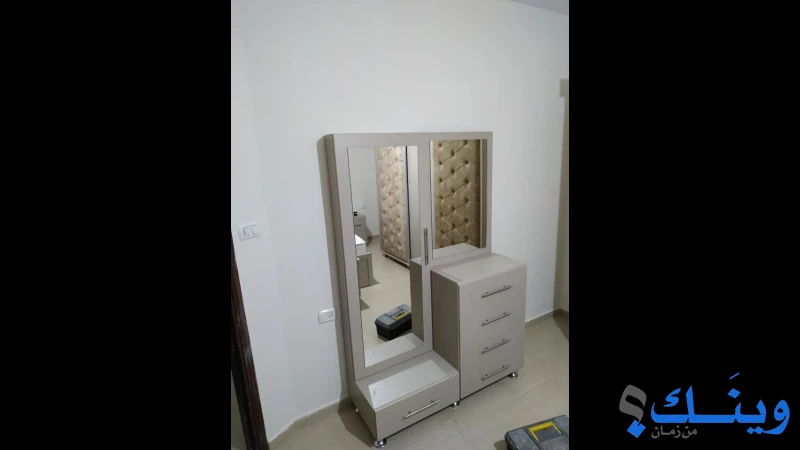 منجرة الرائد