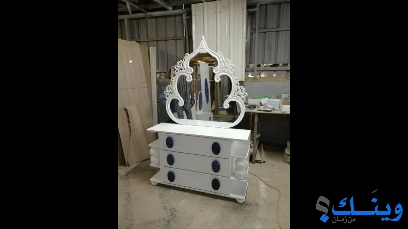 منجرة الاستقلال