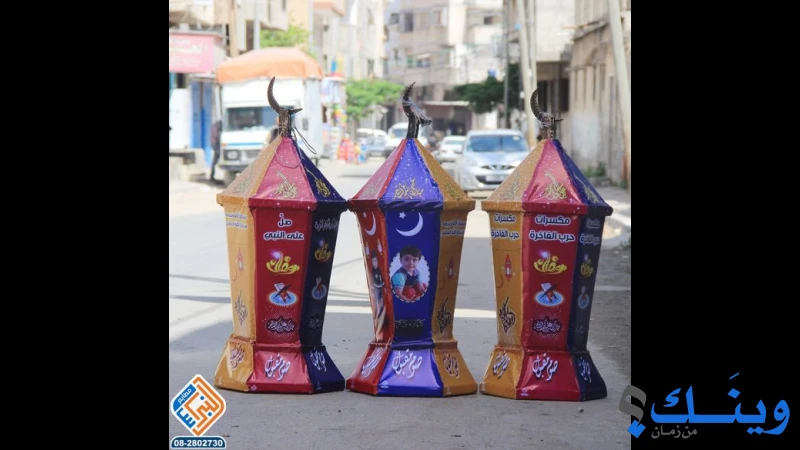 مطابع النبراس