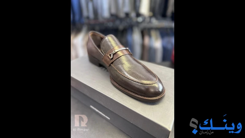 الريماوي للألبسة الرجالية  Al Rimawi Men's Wear